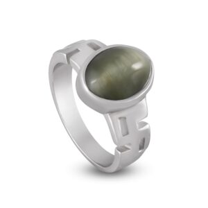 Cat's Eye Ring