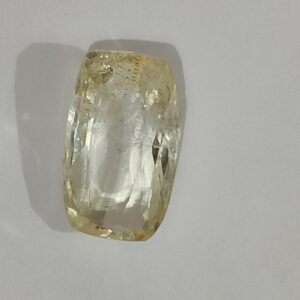 CEYLON YELLOW SAPPHIRE