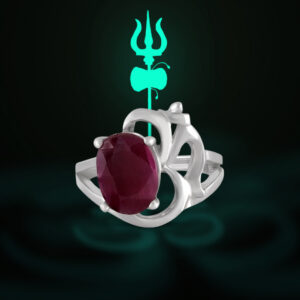 Ruby Ring